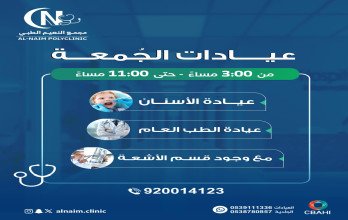 Blog Thumbnail Image